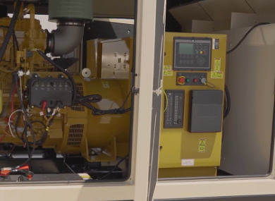 natural gas generation machine